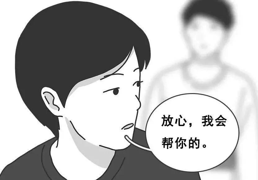 唐山打人事件：从“东北二王”看陈继志为何一步步走向万丈深渊？