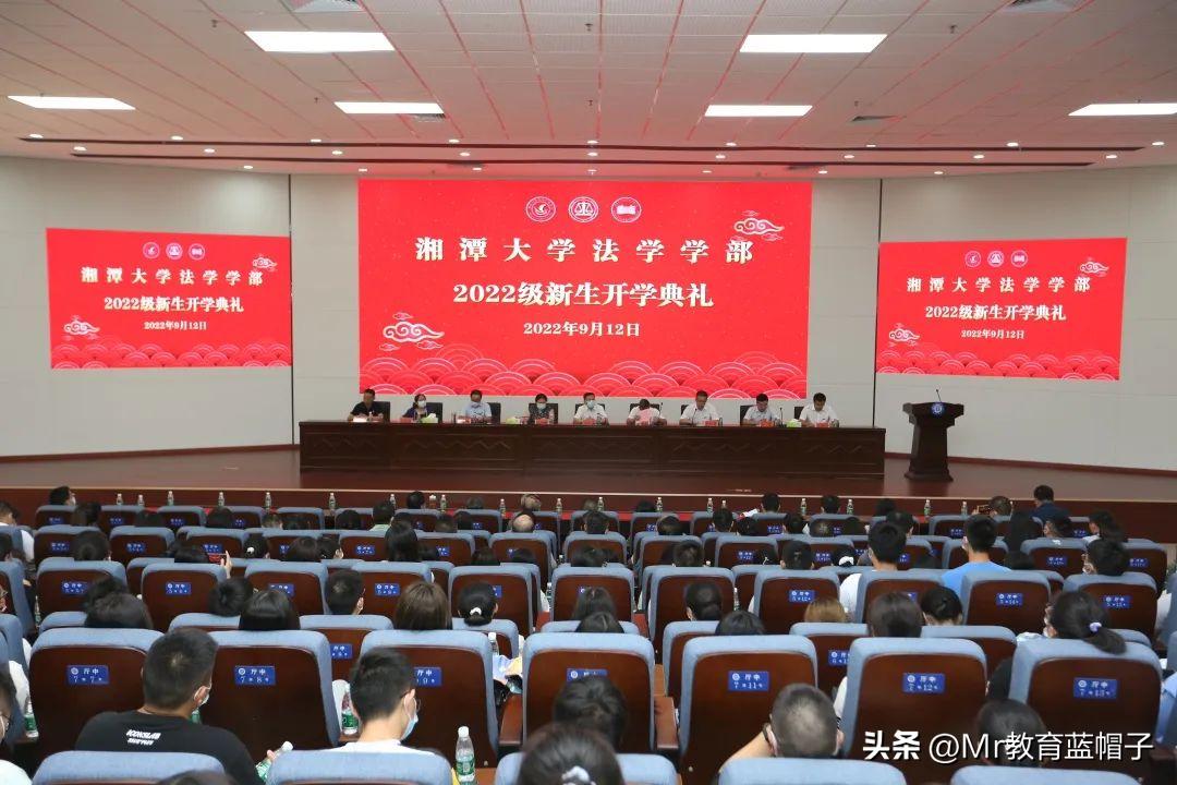 湘潭大学能比肩211吗？适合哪些学生？就业数据解密答案