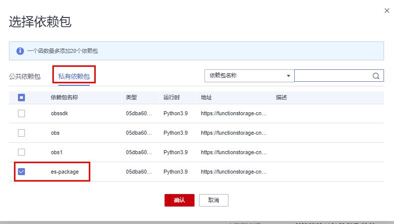 对象存储不能修改数据,对象存储不适合于展开