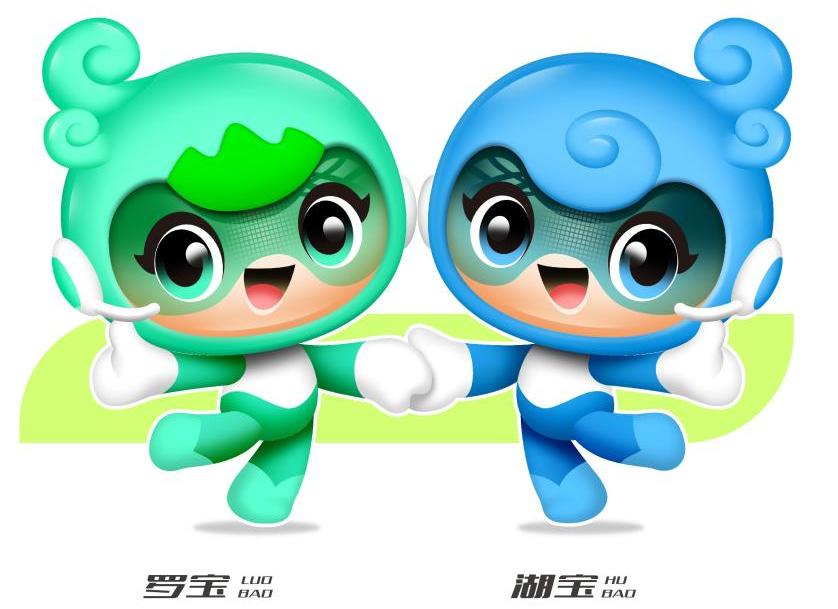 2019吉祥物设计大赛征集,吉祥物设计作品征集