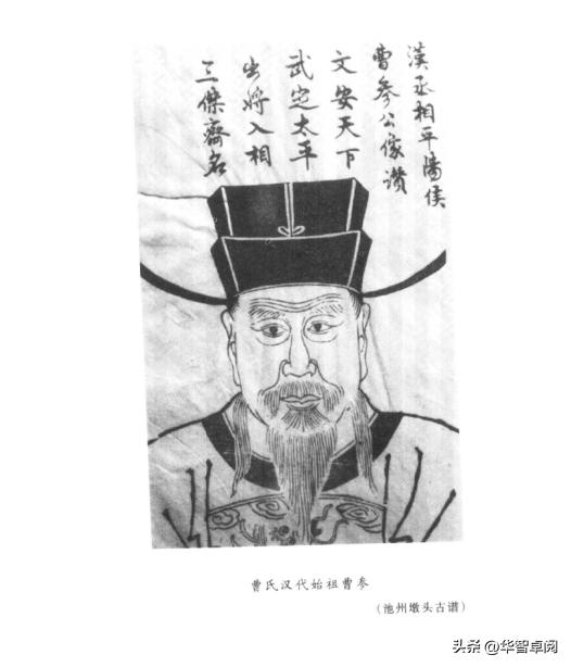 中国古典文学红楼梦鉴赏红学研究资料6电子书免费*载下**