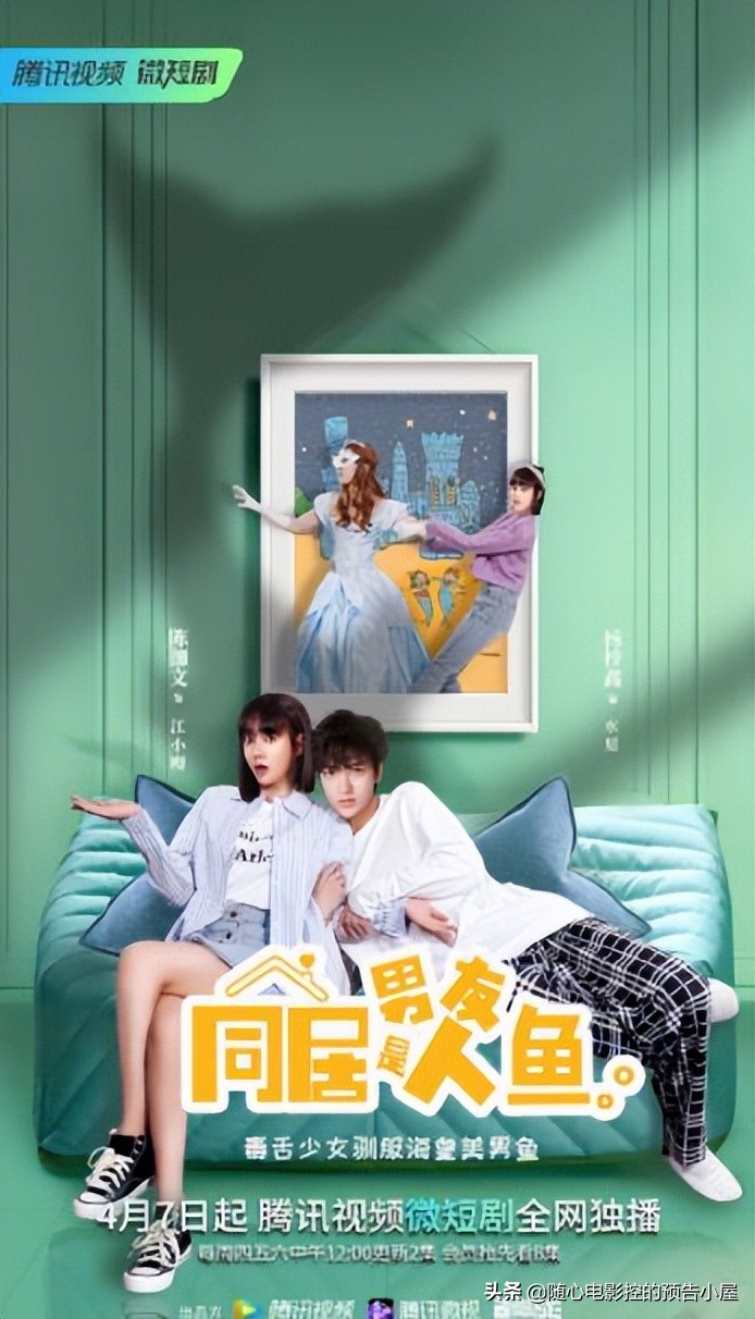 4月17日上线新片汇总,4月即将上线的新片