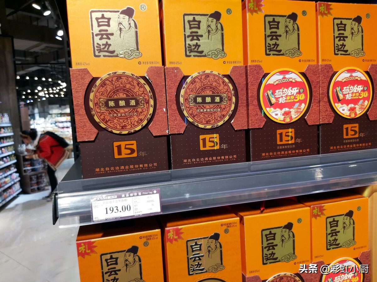 好喝不贵的四种纯粮酒推荐,想喝酒推荐几个好喝不上头的酒