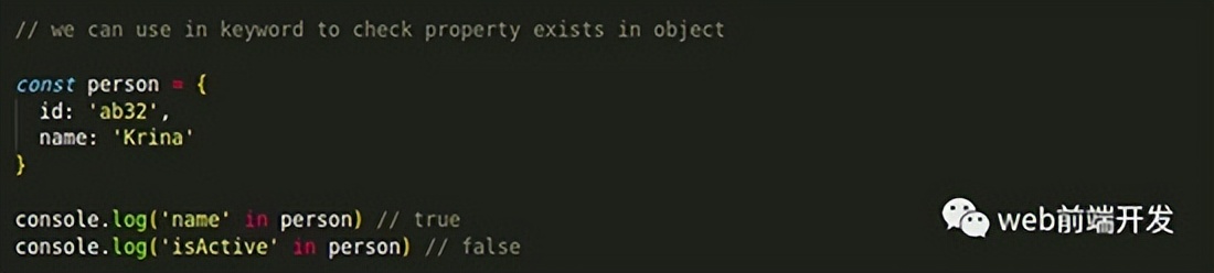 23个常见的JavaScript函数