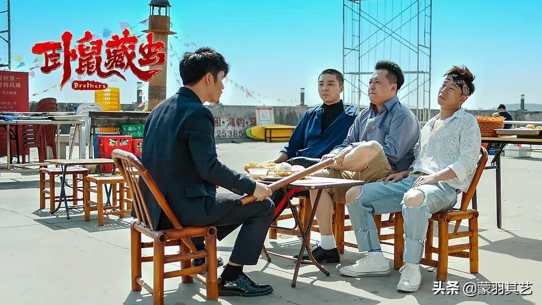 赵家班专拍烂片,赵家班小品山寨