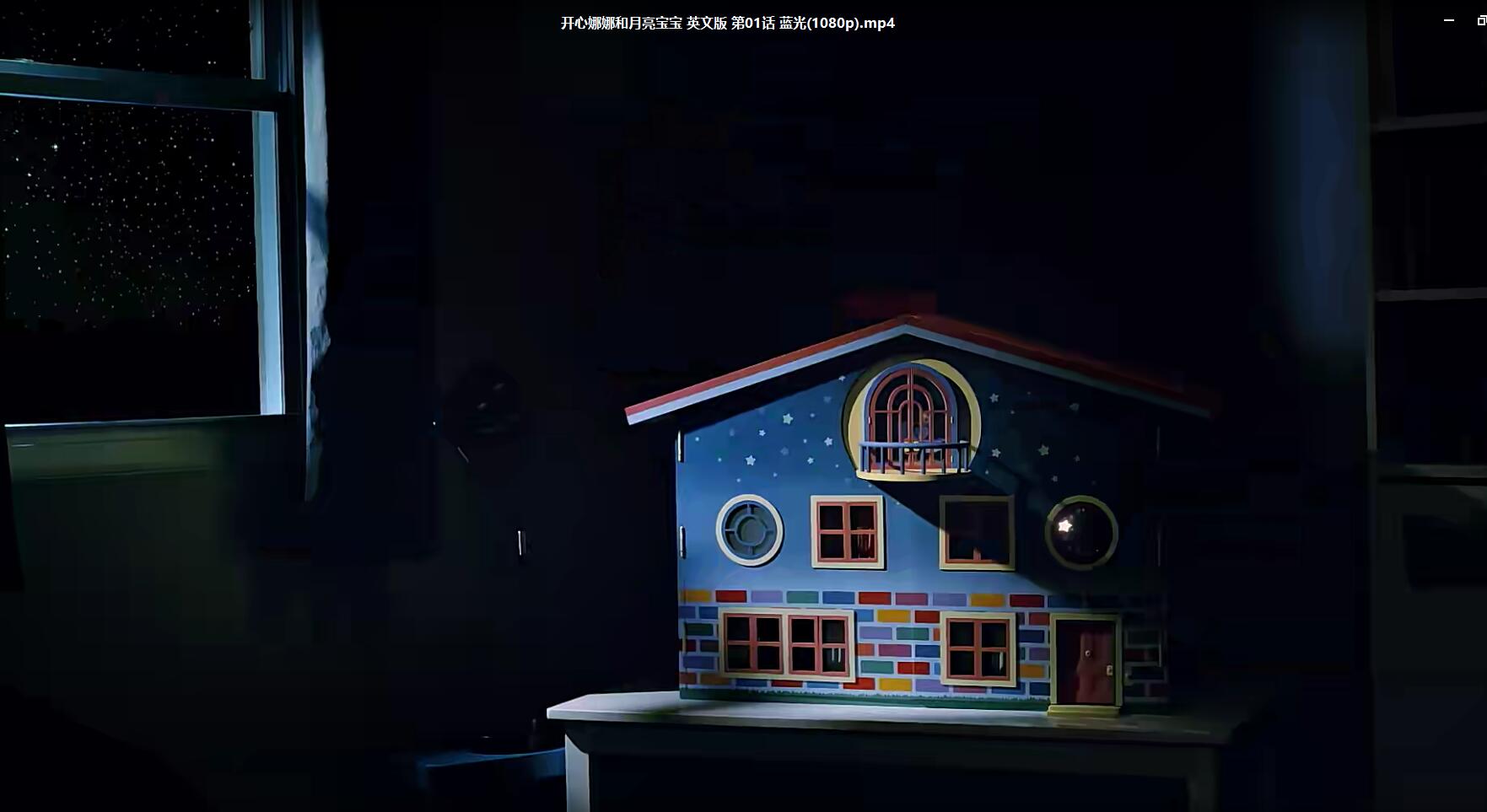 儿童英语启蒙睡前故事英文,幼儿睡前英语故事大全集