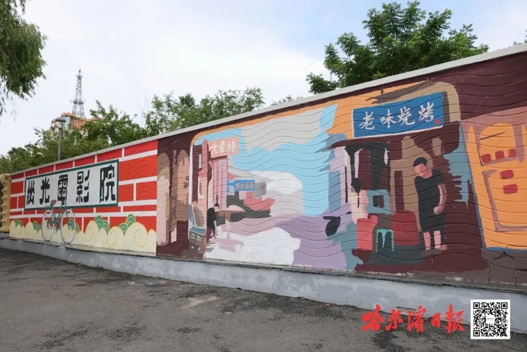 一起来打卡探店吧,一起来打卡2023