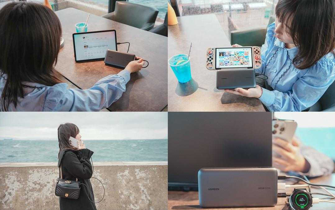 绿联充电宝最高支持多少瓦快充,绿联20000毫安双向快充