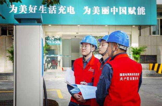 国家电网招聘普通本科生能考上吗,国家电网招聘普工能转正吗