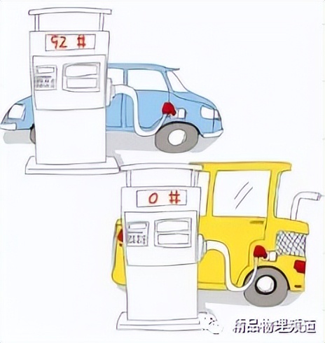 九年级物理学霸笔记苏教版,九年级学霸笔记物理鲁教版