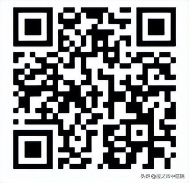 义诊惠民送健康,遵义市中医院义诊