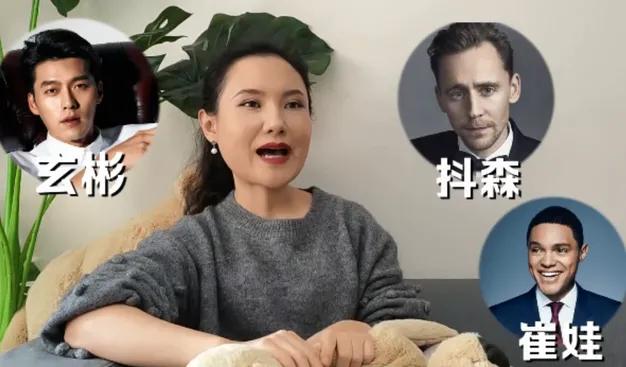 29岁海归女带混血娃征婚叫什么,29岁海归女带混血娃征婚直播