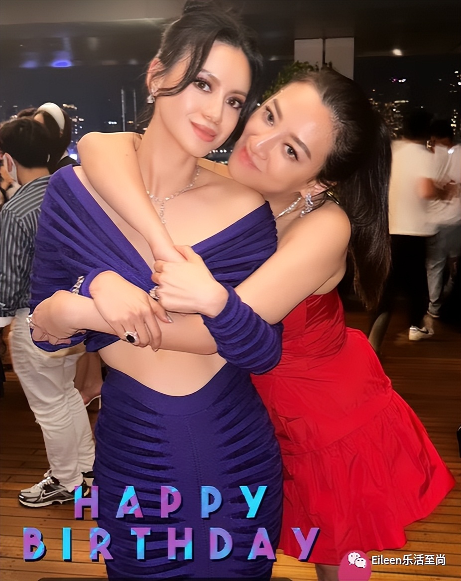 第一名媛秀,第一名媛