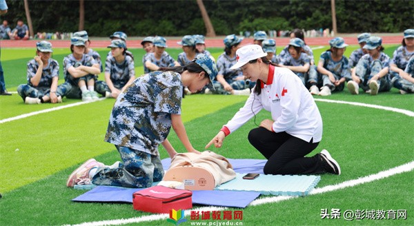 徐州市启星学校,徐州市铜山区急救站