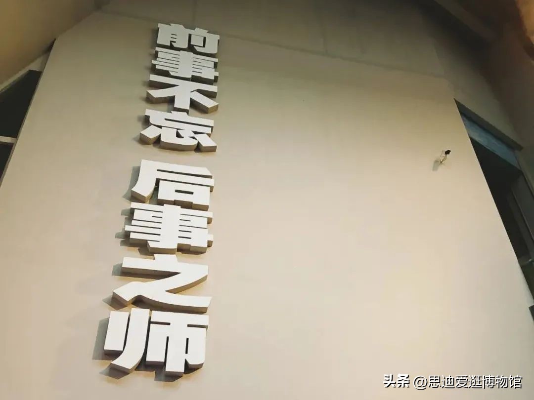 南京日本大屠杀遇难同胞纪念馆,日军大屠杀遇难同胞纪念馆