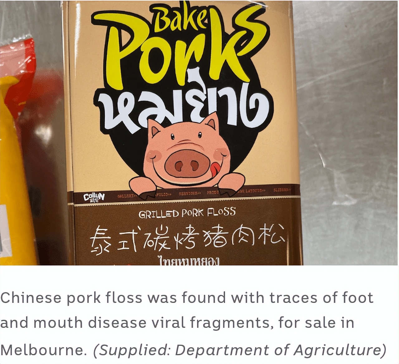 澳华人妈妈圈炸锅！澳邮海运暂停收件，货物卡在海关