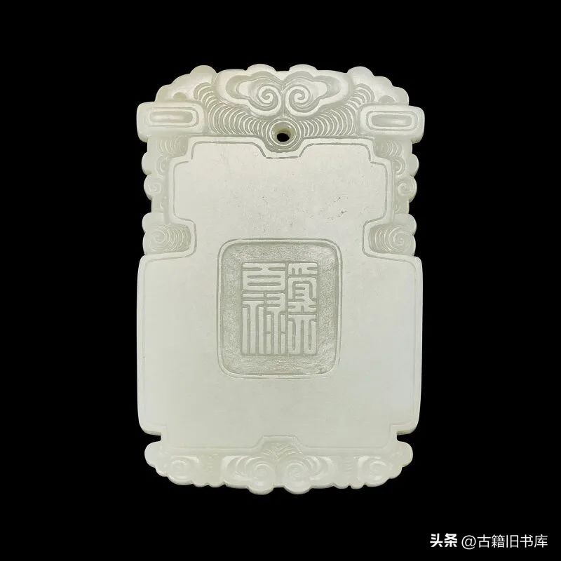 纽约苏富比2021年秋拍珍品 (苏富比2022 中国艺术珍品高古玉)