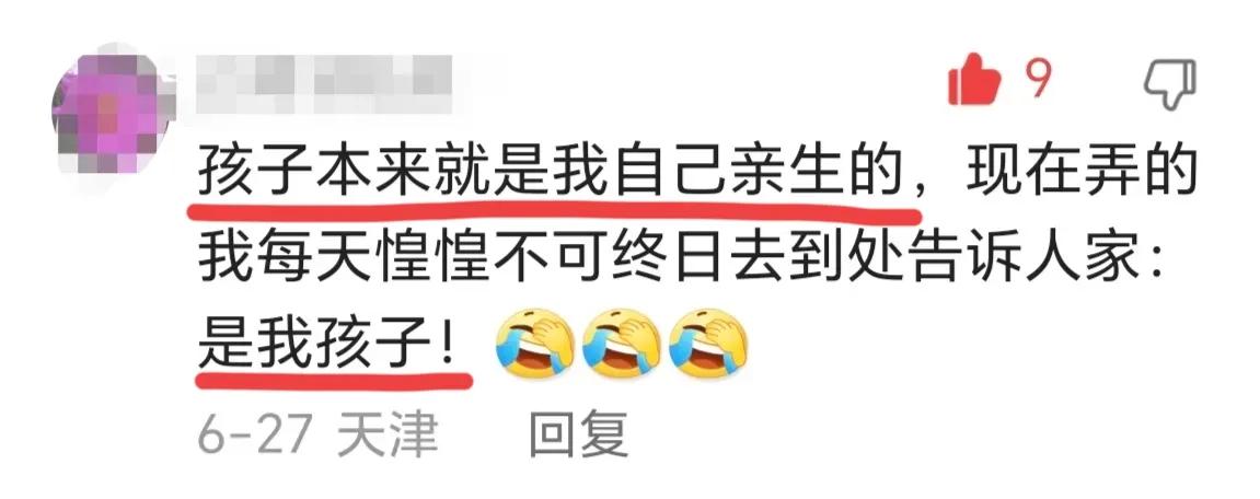 开通头条首发功能有什么用,头条首发功能