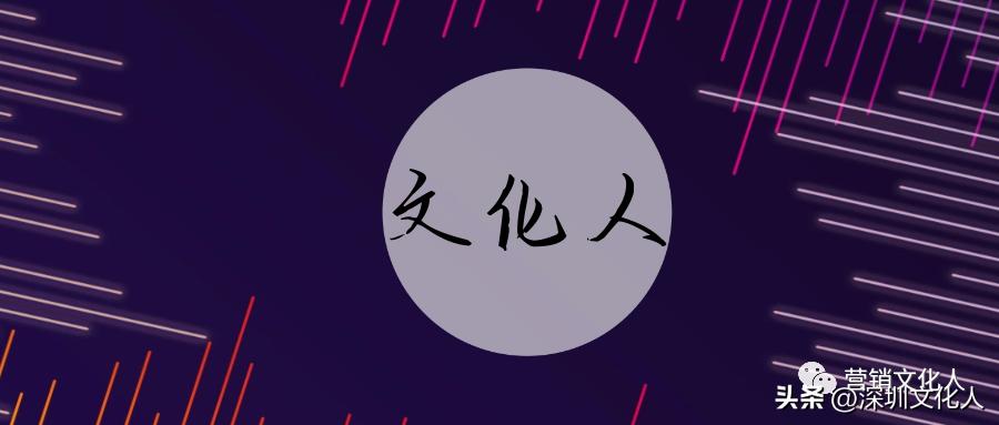 抖音策划短视频营销,抖音短视频做什么营销最好