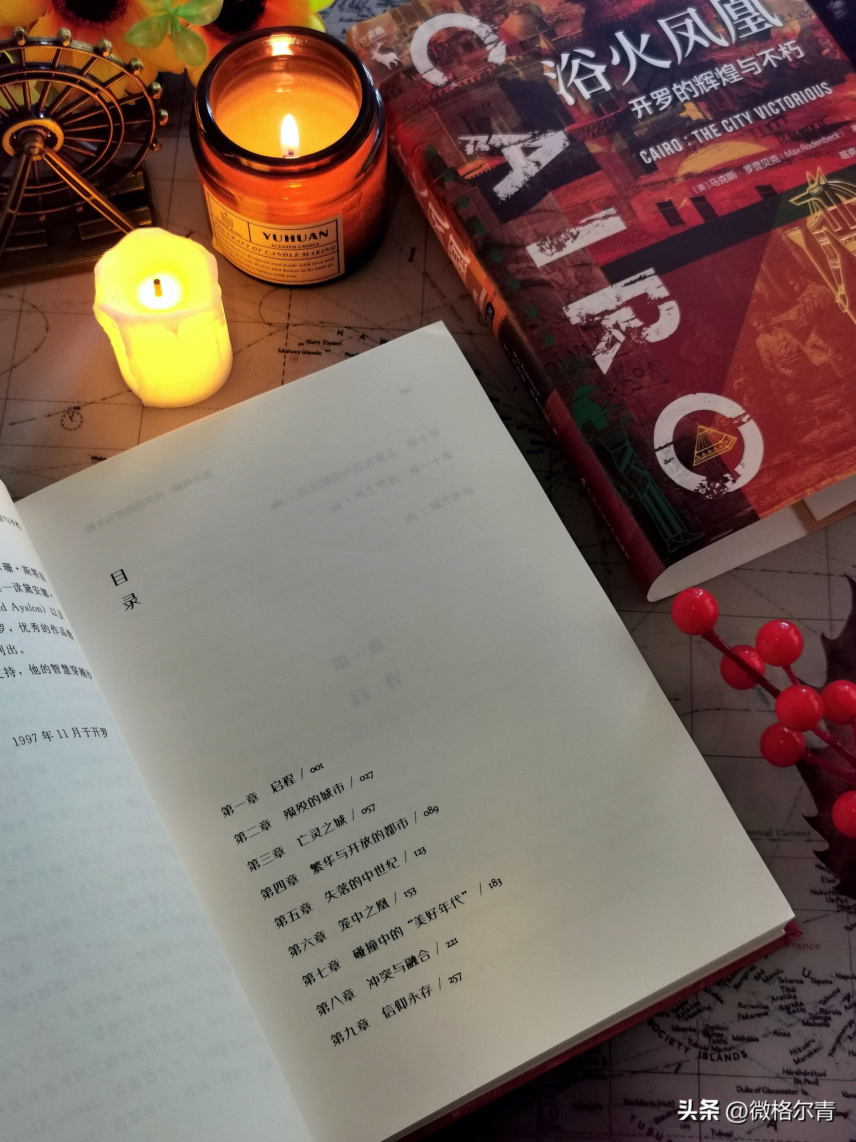 埃及参观古城,走进埃及完整版