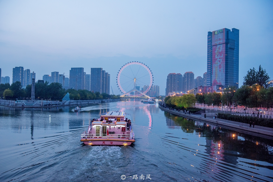 华北第二城是哪里,北方第二大城市天津图片