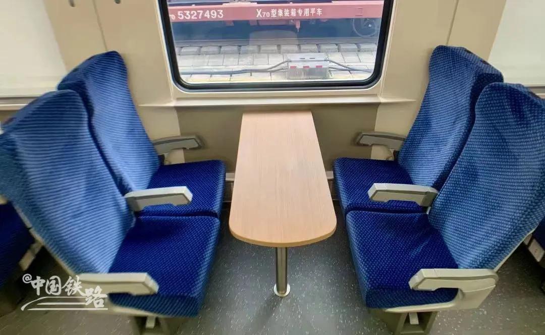 首发预售票,首发列车票怎么买