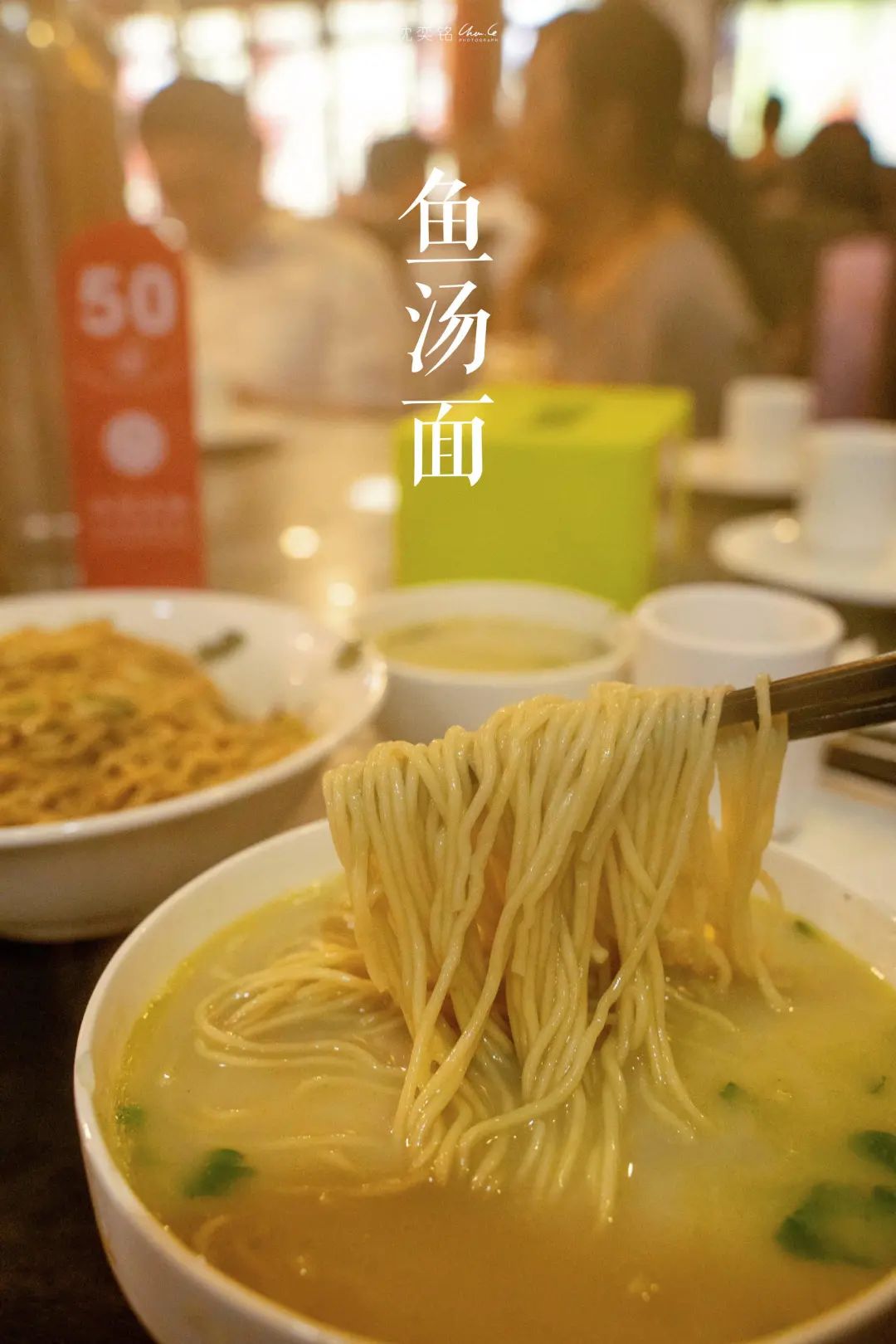 扬州值得推荐的早茶,广东早茶和扬州早茶真的没法比