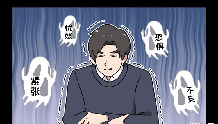 鬼真的存在吗人为何会看见鬼,很多老人都说有人看见鬼是真的吗