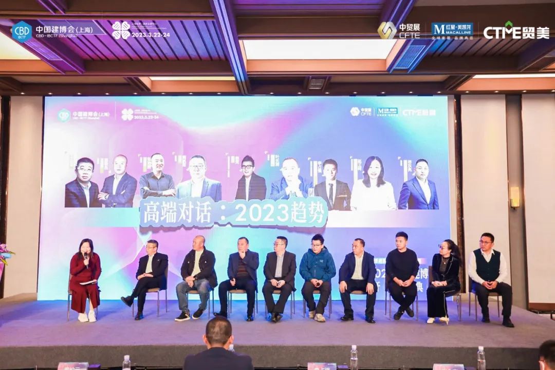 上海建博会门窗参展商名单,上海建博会门窗展时间