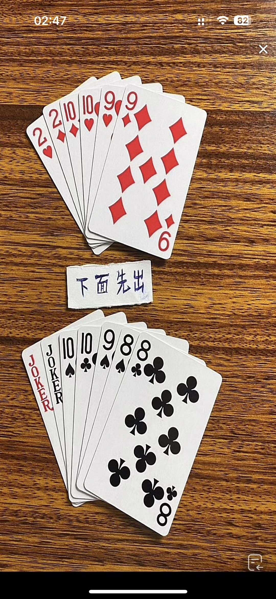 蜂花护发素搞笑视频,蜂花官方旗舰店搞笑评论