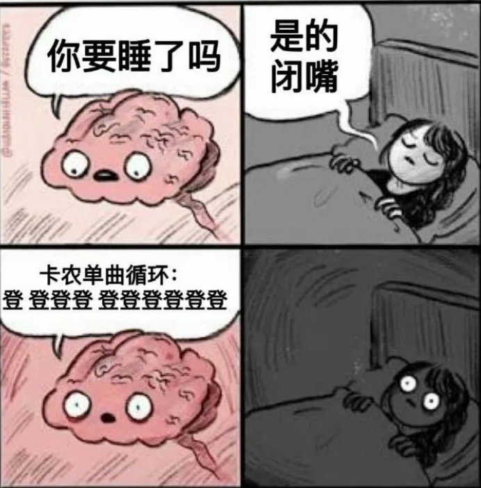 卡农拎个红袋子是什么梗,卡农一响梗百科