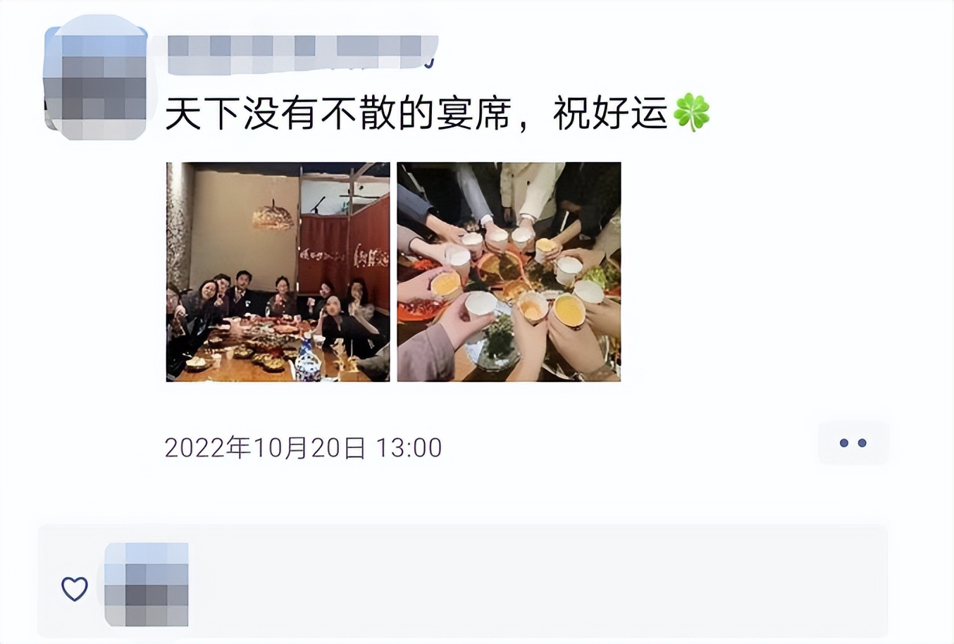 上海租房市场热度回升明显,上海租房市场现在涨还是跌