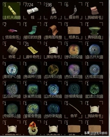 盗墓游戏手游完整版,手机盗墓游戏