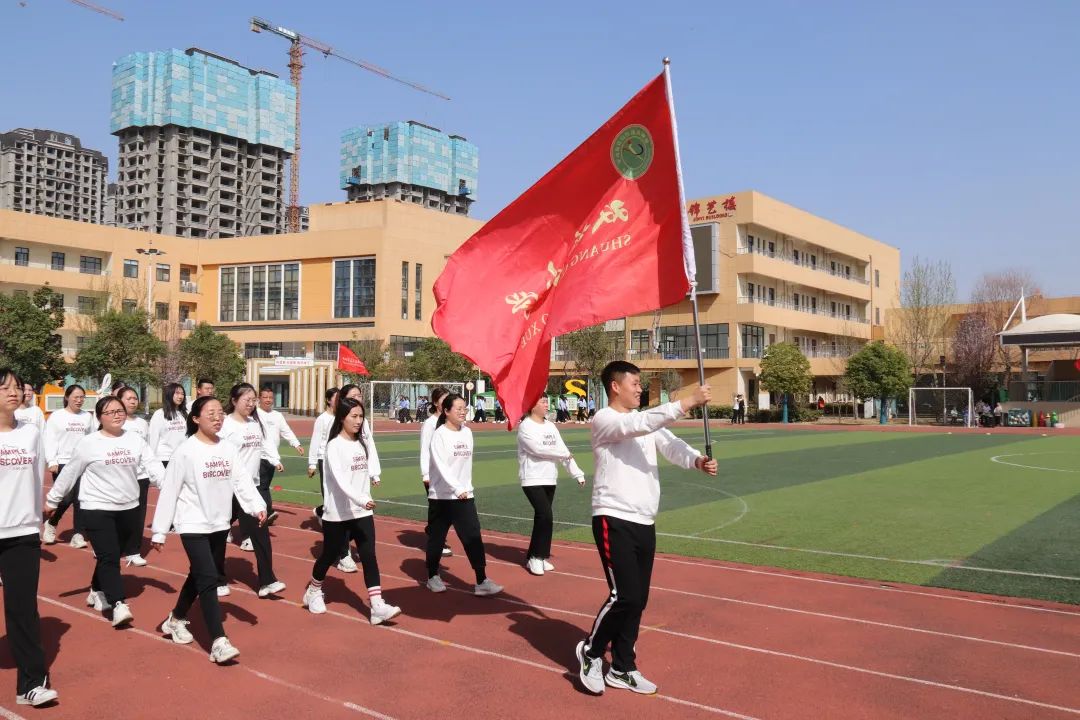 趣味运动会，精彩半边天——惠济区江山路中心学校举行三八节活动