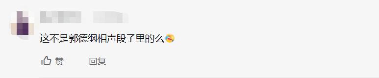 深圳一女子夜里上厕所未拔马桶堵塞器，迷迷糊糊中蹲下，导致下身贯穿式出血