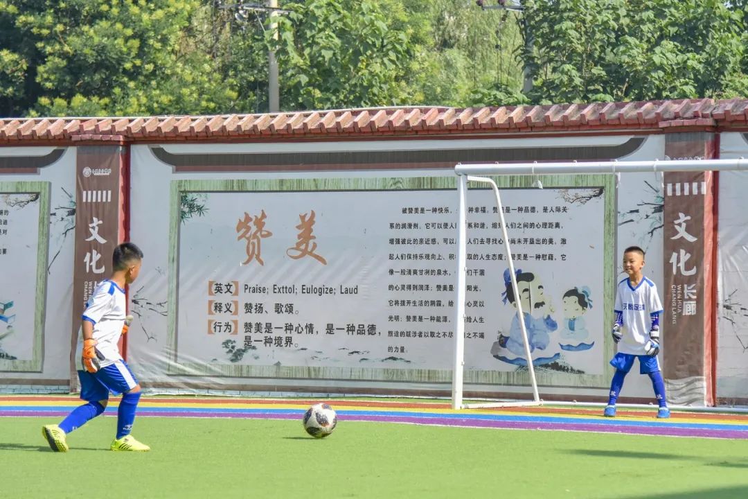 迎泽区小五台小学,太原市小五台小学排名