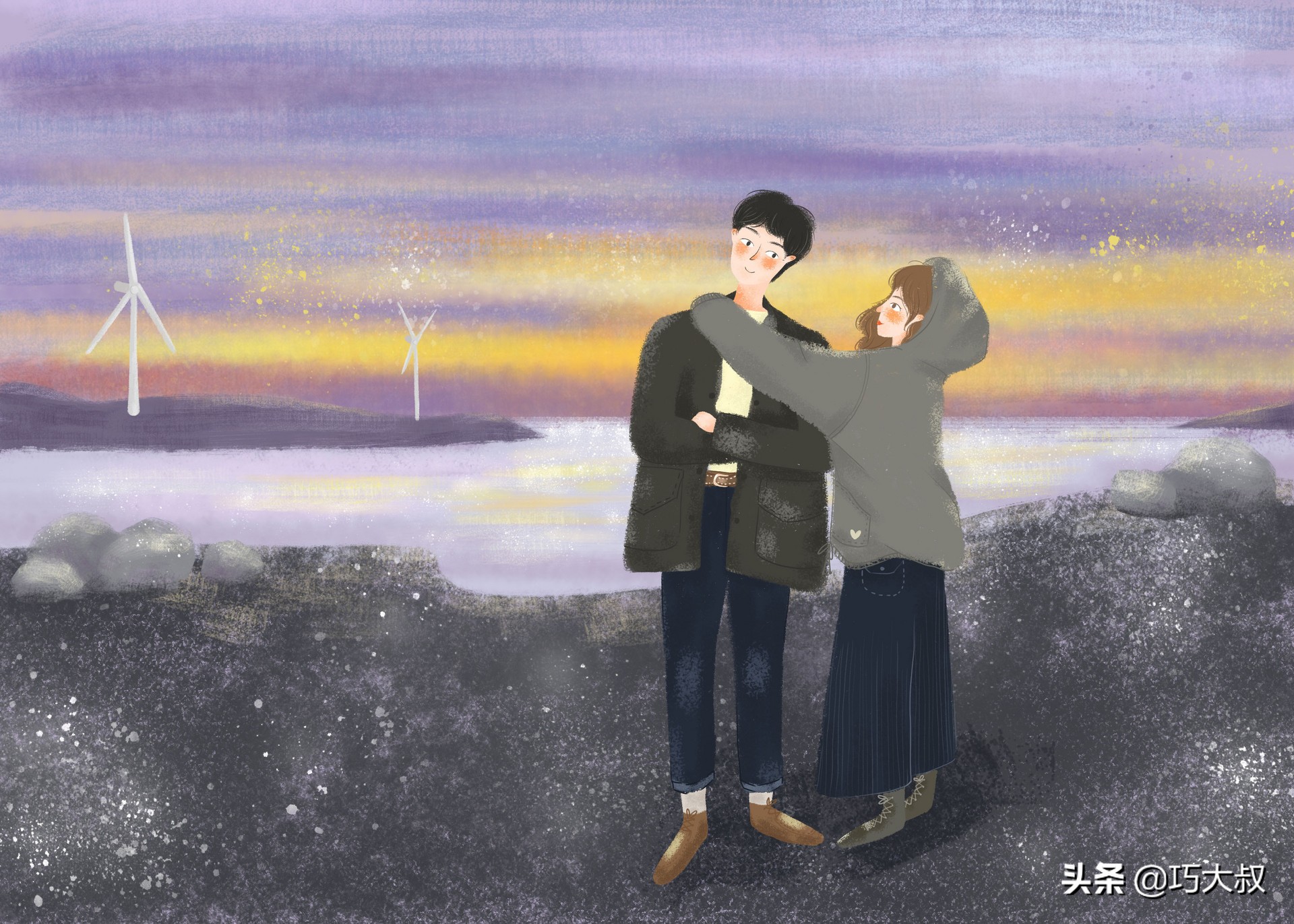 不要刻意去讨好一个伤害你的人,永远不要讨好一个对你不走心的人