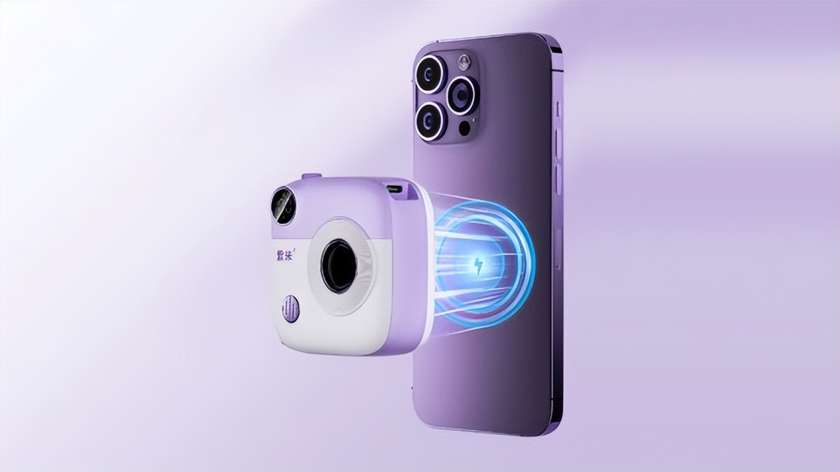 紫米磁吸式充电宝测评,小米和紫米无线充电宝10w快充