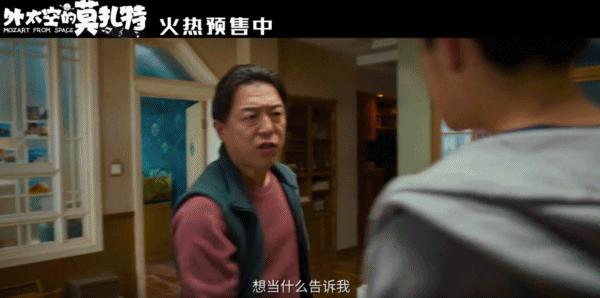 陈思诚黄渤电影,陈思诚和黄渤谁厉害