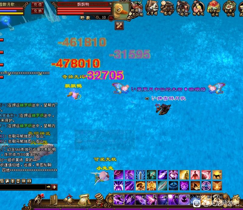 天龙怀旧服白嫖怎么提伤害,天龙怀旧服白嫖神兽到6阶