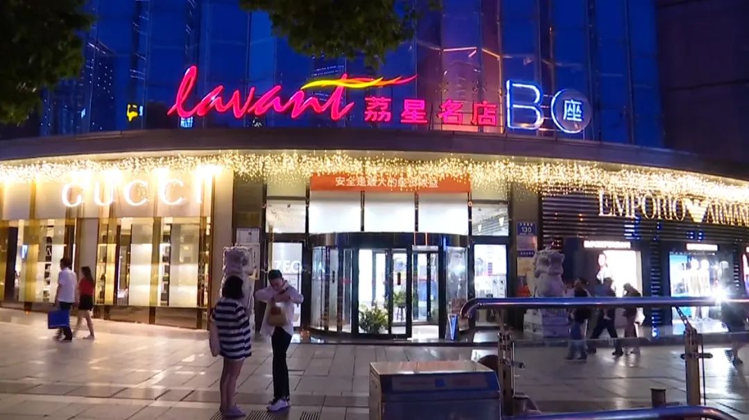 贵阳：政策叠加助企纾困激发市场消费热潮