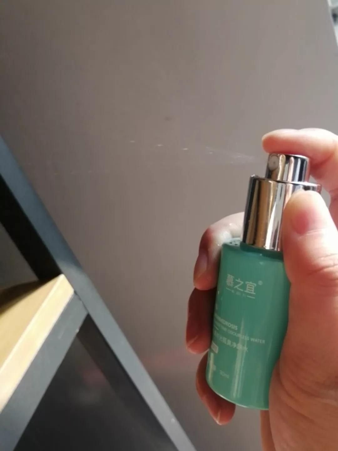 止汗露排行榜测评,火爆全网的止汗露测评