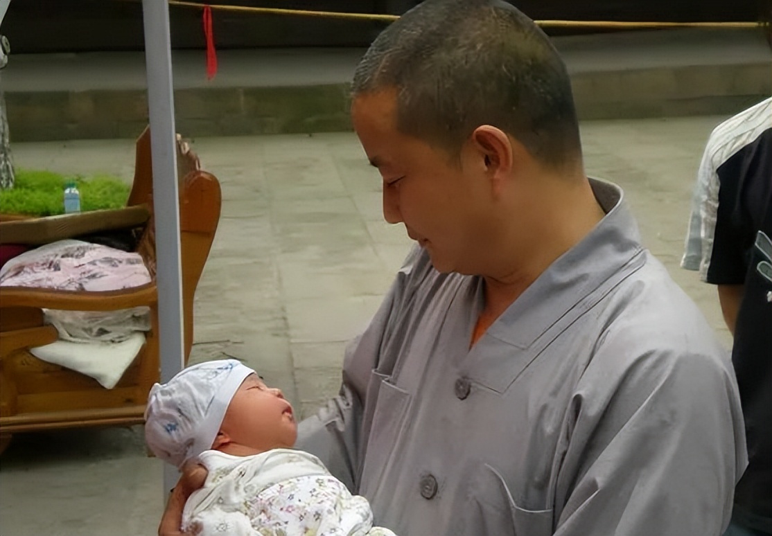 鍜屽皻杩炵牬涓夋垝鏁戜笅108涓綏姹夊▋,鍜屽皻杩炵牬涓夋垝鏁戜笅108鍚嶇綏姹夊▋