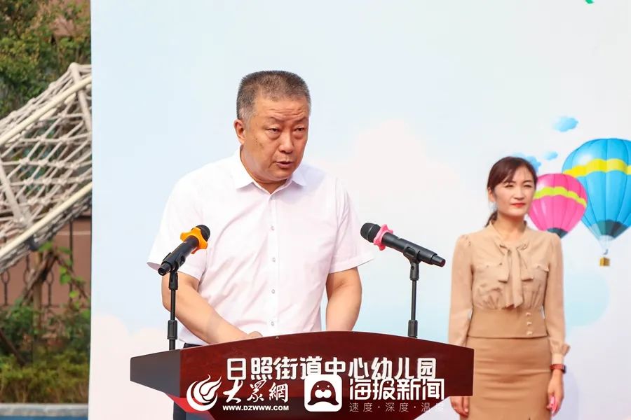 日照幼儿园最新通知,开学了幼儿园第一周视频