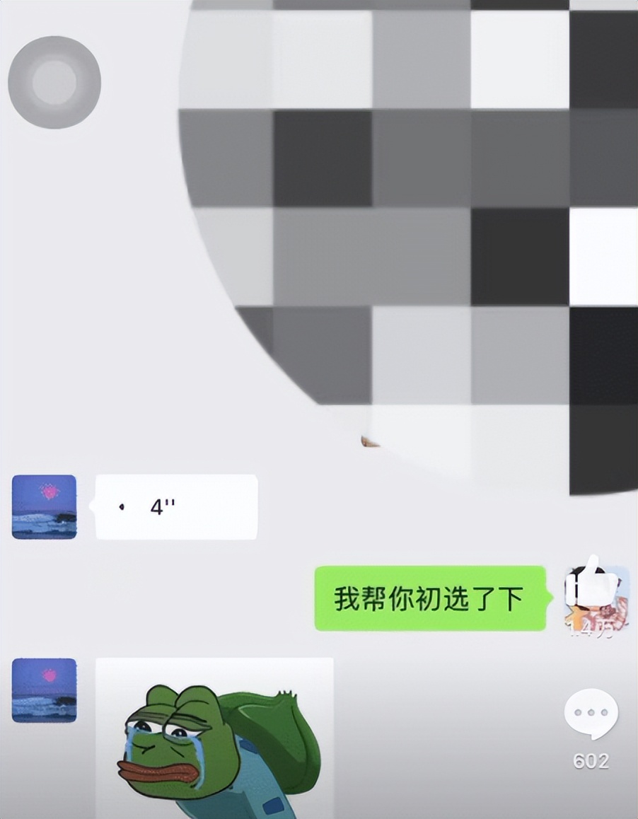 2天10个瓜，离婚、名导移民、恋情曝光、双双出轨…个个都是大瓜