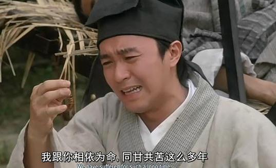 一个年轻的时候的星爷,星爷留给一代人的回忆