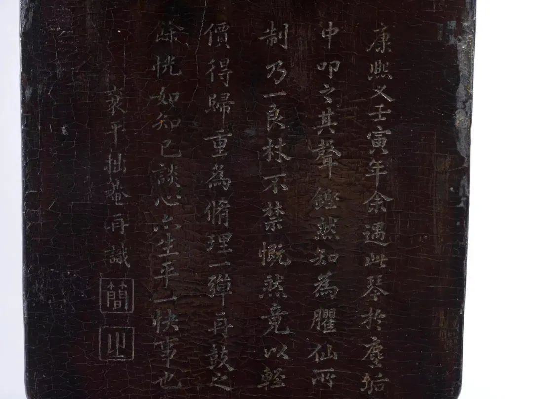 同古堂|“明代第一琴”：飞瀑翻浪弦戛玉，连珠龙吟太古音