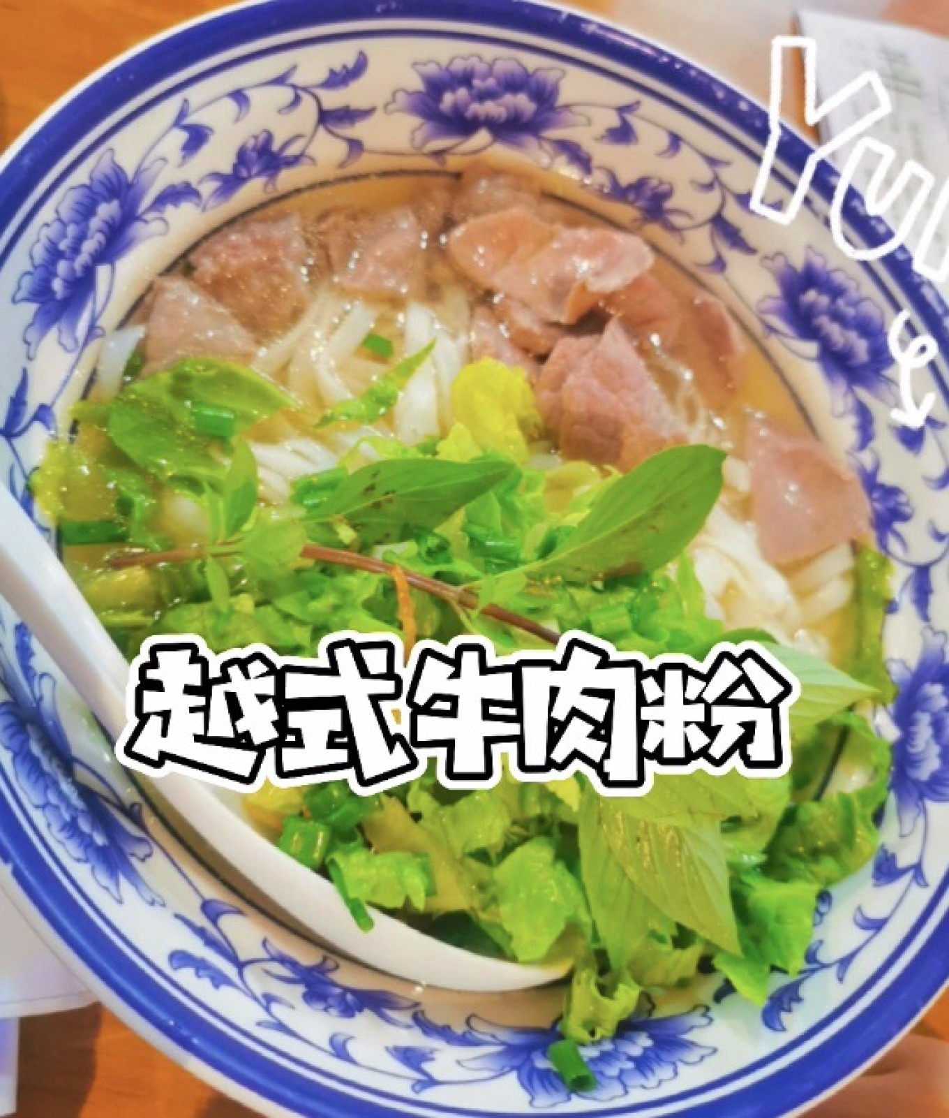 四天三晚北海涠洲岛旅游攻略,北海攻略涠洲岛攻略