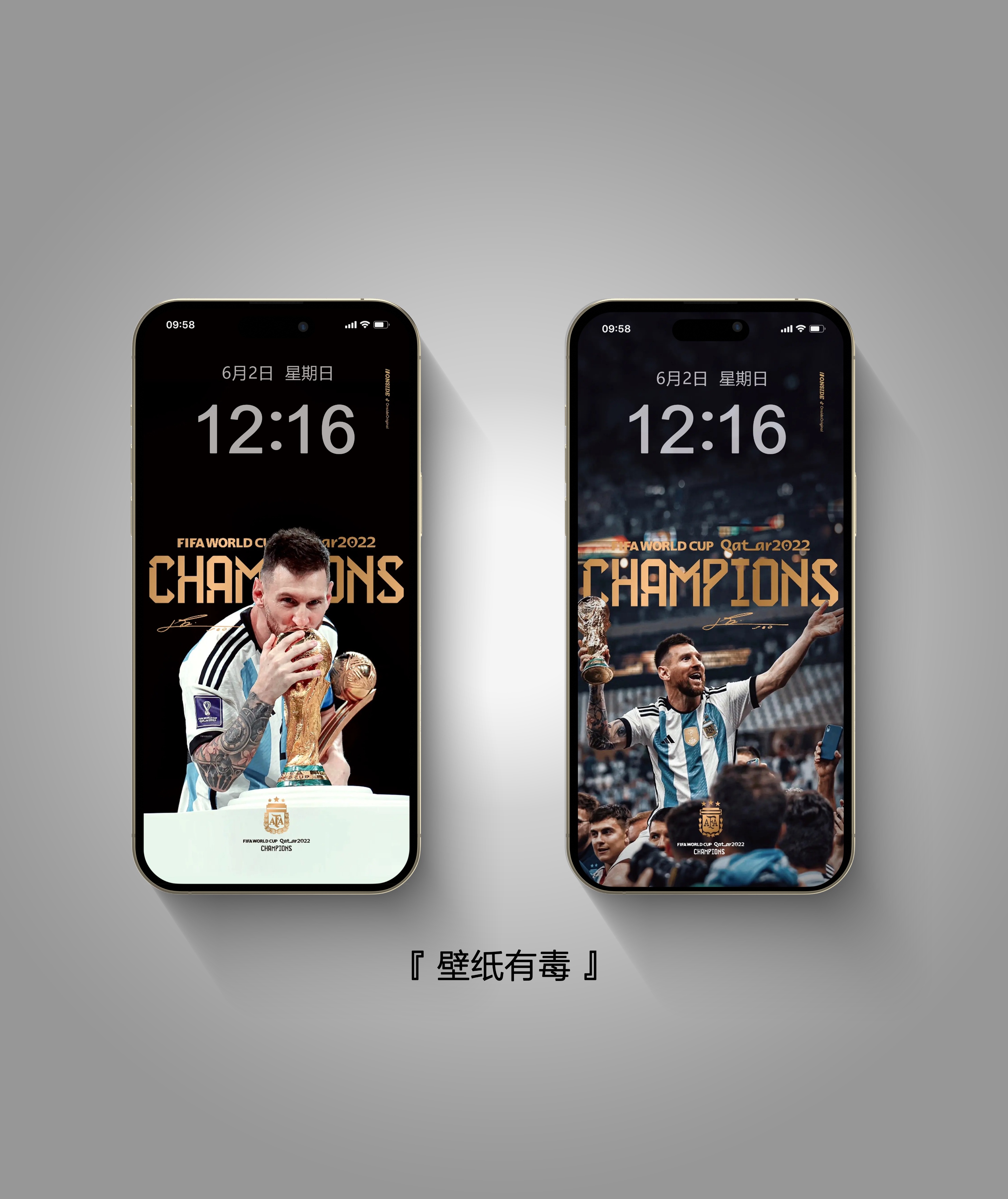 苹果13pro足球壁纸,壁纸iphone14promax专用桌面壁纸