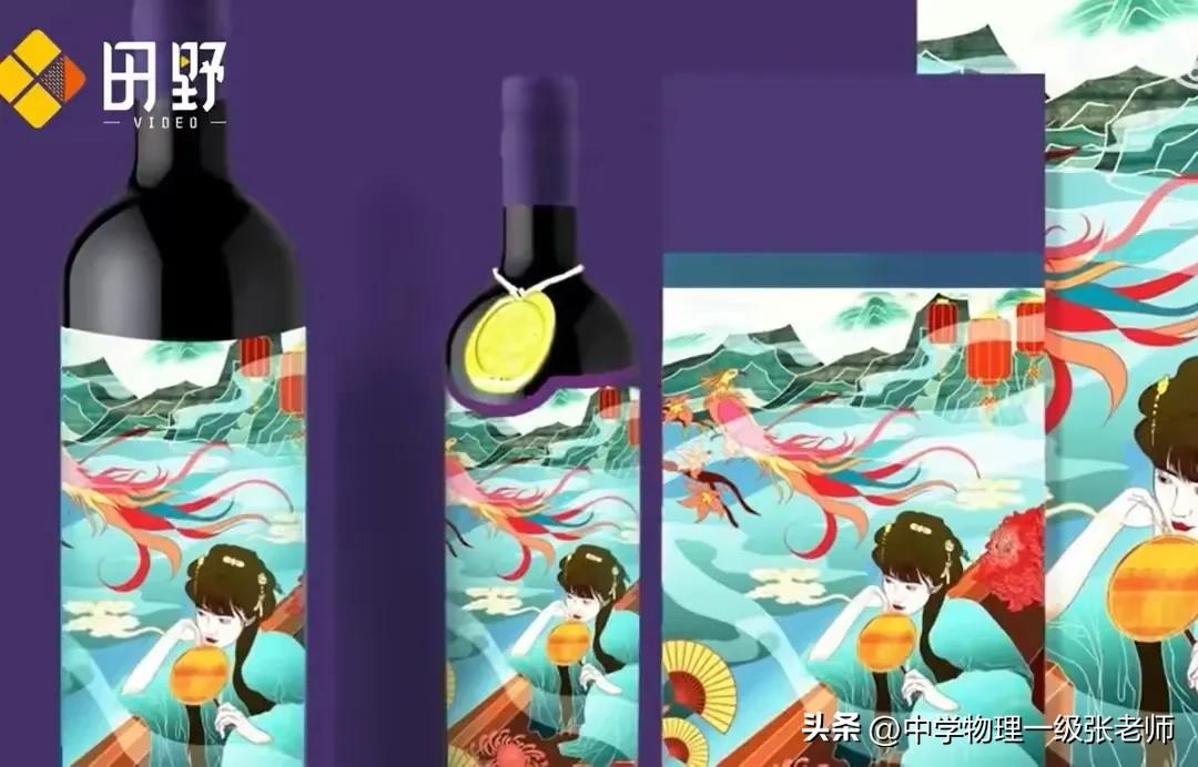 00后创业第一个月赚到第一桶金,奋斗在努力赚钱的路上